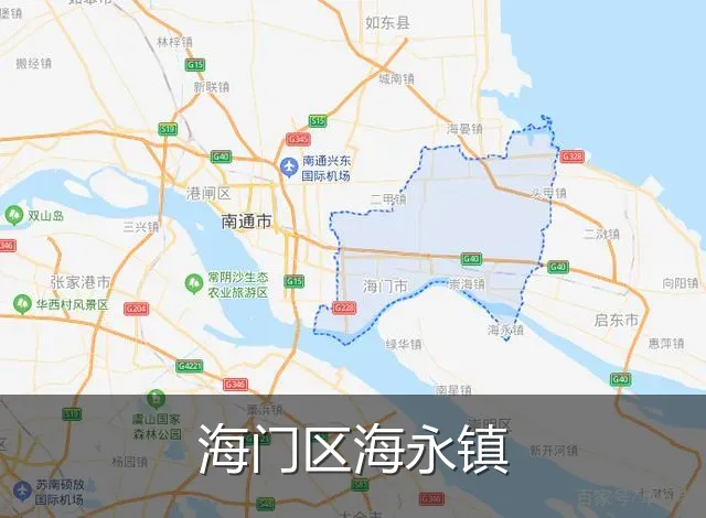 海门区海永镇